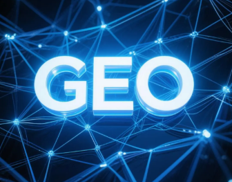 博兴县​GEO优化重塑智能搜索格局，开启数字化推广新方式