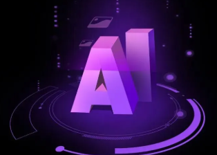 博兴县智能化浪潮下，AI如何重塑普通人的生活质感